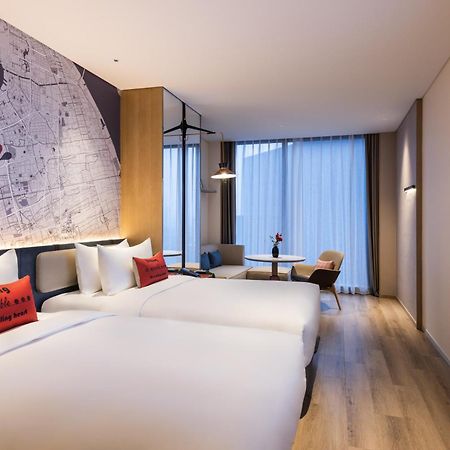Intercityhotel Shanghai New International Expo Center Extérieur photo