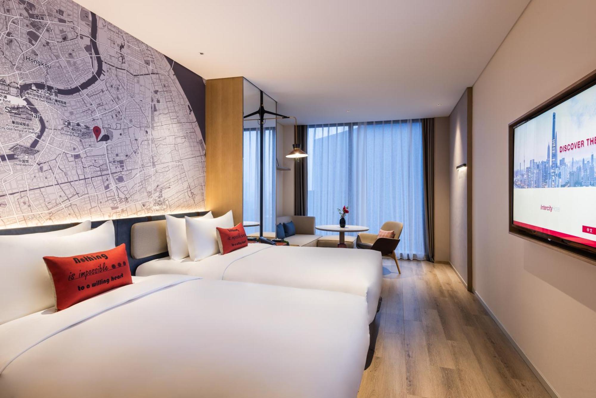 Intercityhotel Shanghai New International Expo Center Extérieur photo